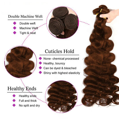 #4 Chocolate Brown Body Wave Human Hair Bundles with 13x4 Lace Frontal